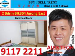 Blk 304 Jurong East Street 32 (Jurong East), HDB 3 Rooms #219046531